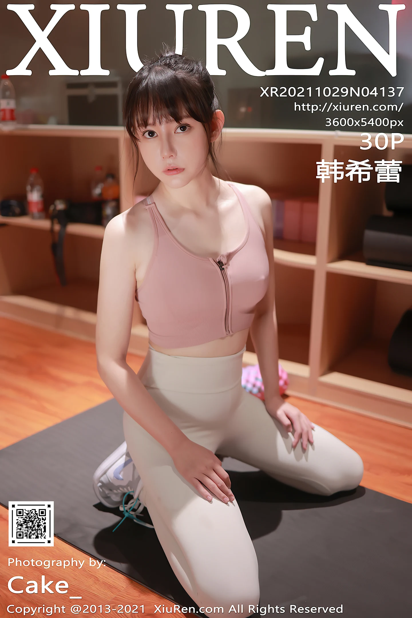 [XiuRen秀人网]VOL.4137 新人模特韩希蕾健身房性感运动内衣紧身秀完美身材诱惑写真30P-秀人网官方网站